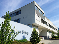 Hlavní budova firmy